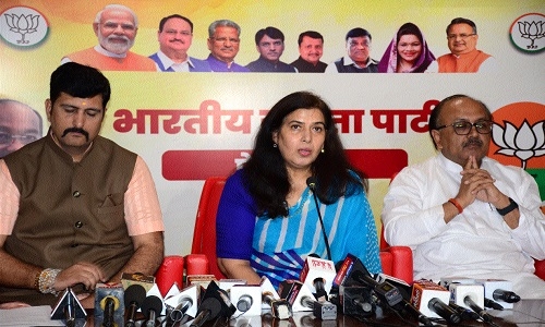 First list of Cong is a charge sheet