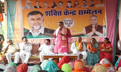 BJP's 'Shakti Sammelan' kick starts - Vimarsana News