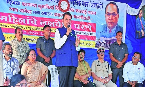 Dr Ambedkar Sanskrutik Bhavan