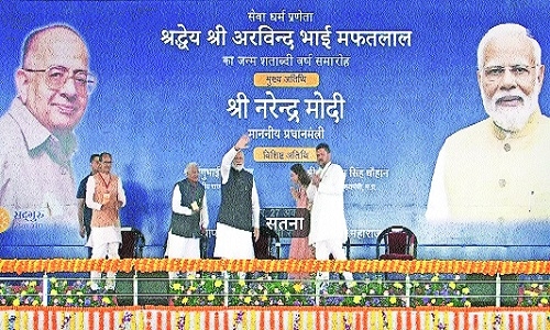 Arvind Bhai Mafatlal in MP