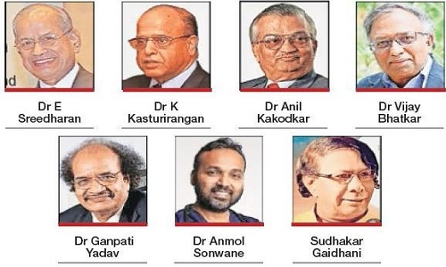 Sapta Rushi Puraskars