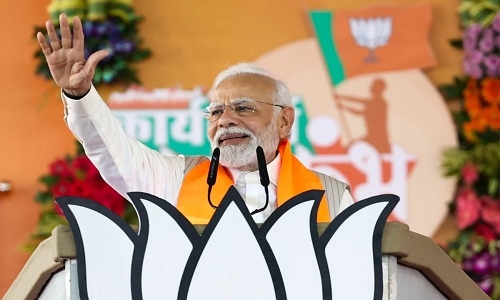 PM Modi to visit Bastar