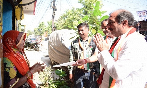Cong
