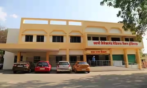 SVMM's GOLDEN JUBILEE on November 17 - Vimarsana News