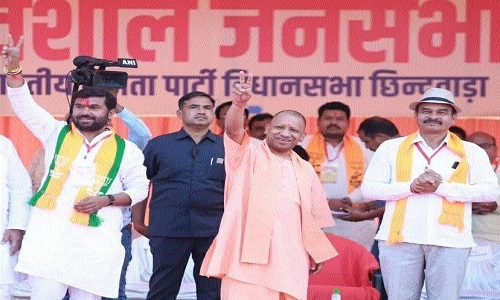 Yogi takes on Congress in Kamal Nath's stronghold Chhindwara - Vimarsana News