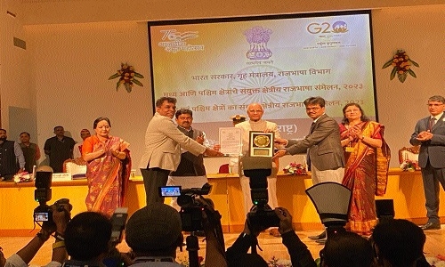 VFJ awarded Rajbhasha