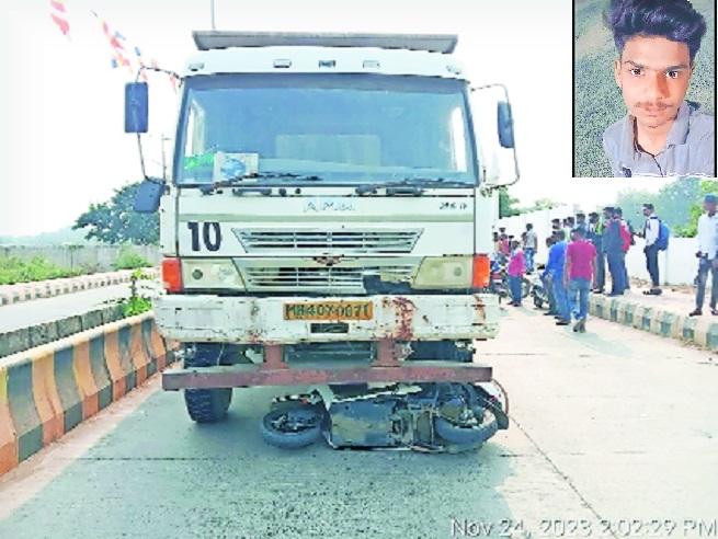 Thescooter seen stuck 