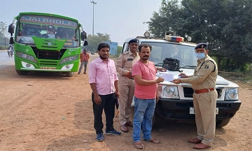 Dress Code Violation