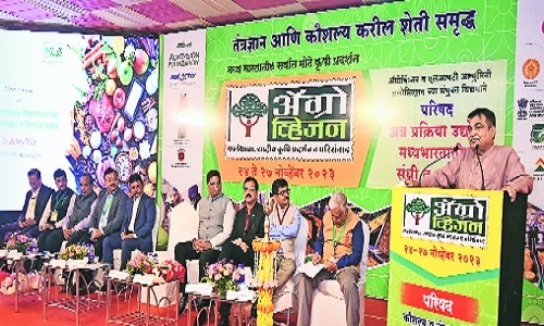 Farmers can benefit from need-based research: Gadkari - Vimarsana News