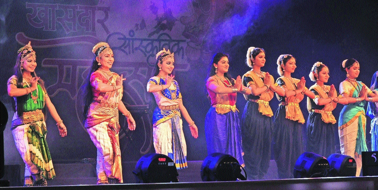 Kishore Nritya Niketan 