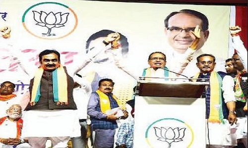 CM promises to continue pace of development works - Vimarsana News