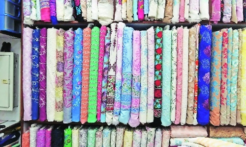 Hakoba Embroidery Sale