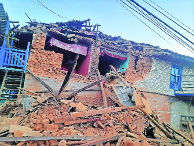  earthquake hit Nepals Jajarkot 