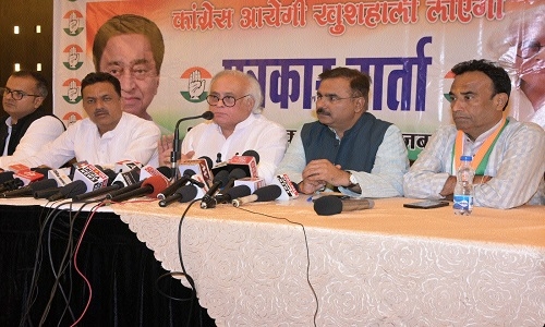 Action against Cong 