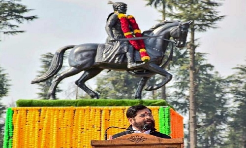 Chhatrapati Shivaji Maharaj