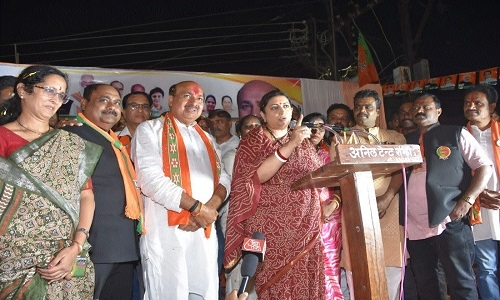 Irani bats for Rohani - Vimarsana News