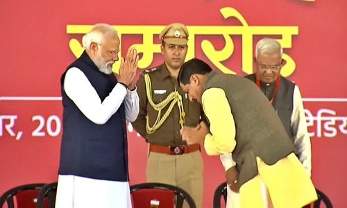 Mohan Yadav Takes oath as MP CM - Vimarsana News