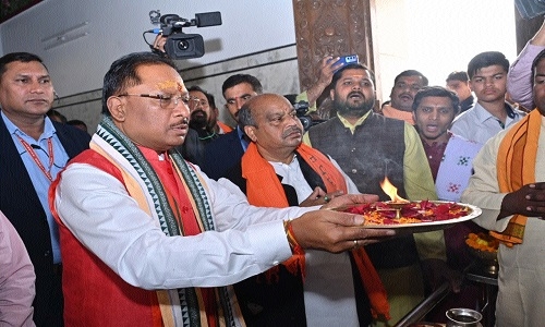 State welcomes new CM - Vimarsana News