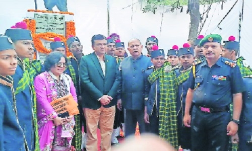 Bhonsala Military School 