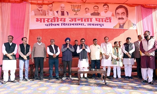 Workers' efforts result in fulfilling BJP's commitments: MLA Rakesh Singh - Vimarsana News