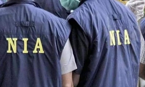 ISIS BALLARI MODULE NIA detains Achalpur youth - Vimarsana News