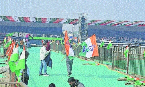 Maharally