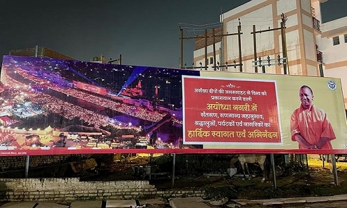New airport, huge Ram temple