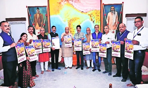 Vivekanand Nagri Society