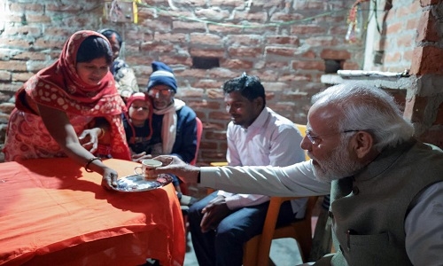 Prime Minister Awas Yojana 