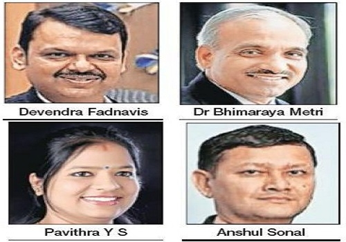 Fadnavis to inaugurate Global Nagpur Summit on Dec 9 - Vimarsana News