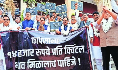 farmers’ issues