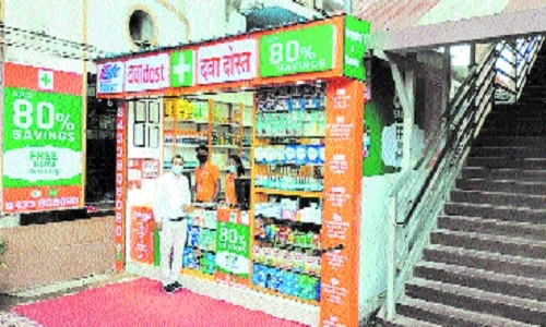 WCR calls tender to sell generic medicines at railway stations - Vimarsana News