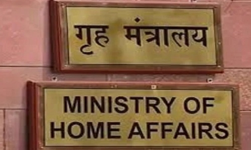 Home Ministry