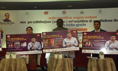 Campaign against Filariasis disease from February 10