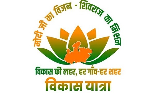 Vikas Yatra 