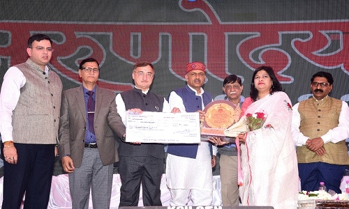 Maya Shukla Memorial 