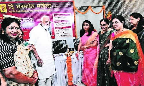 Dharampeth Mahila Co-op Society