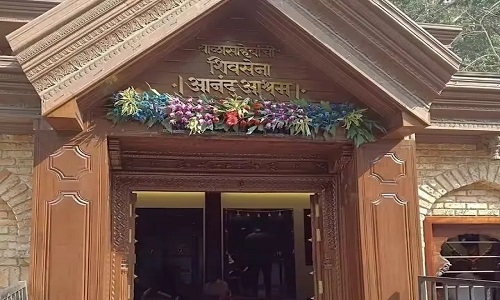 Sena central office