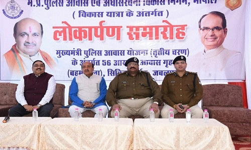 New police residential quarters 