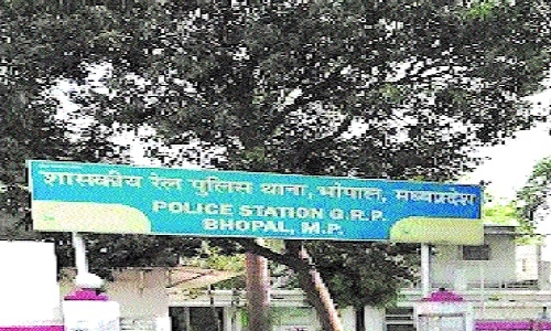 Cell in GRP to track