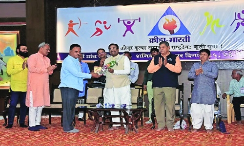 Krida Bharti 