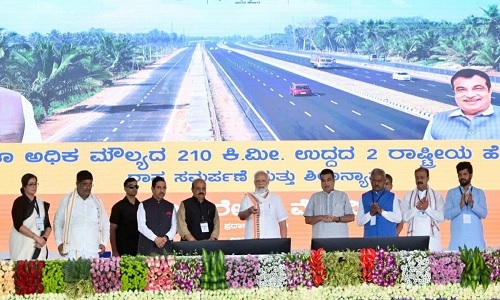  Bengaluru-Mysuru Expressway