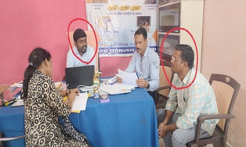 CMO Niwas Municipal Council