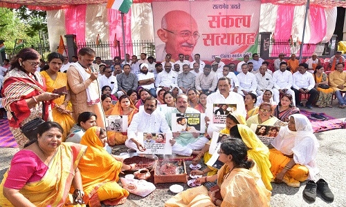 Congmen perform yagya to protest Rahul Gandhi's disqualification as MP - Vimarsana News