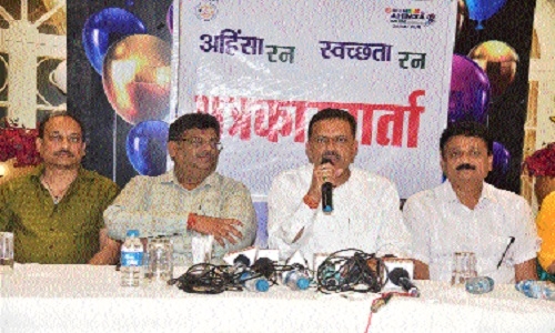 Over 1.5 lakh register for grand Ahimsa, Swachhta Run on Mahavir Jayanti - Vimarsana News