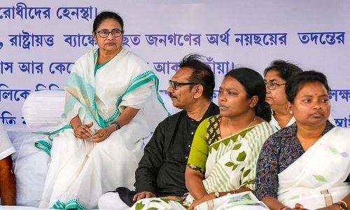 Mamata 