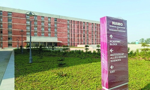 medical college in Daman & Diu