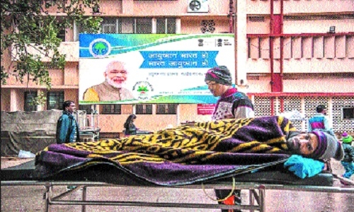 Pvt hospitals to halt Ayushman 