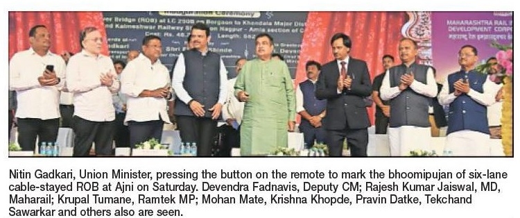 Rs 16,000 crore from CRF forRoBs in Maharashtra: Gadkari - Vimarsana News