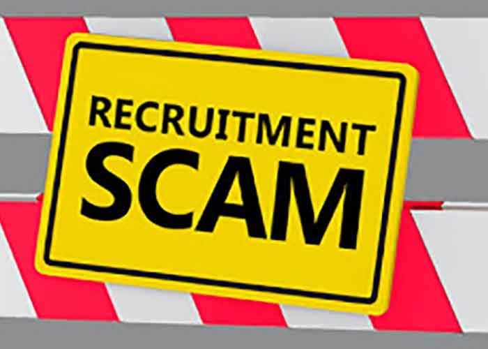 Recruitment scam at Kamptee Cantt Board:CBI seizes diary with entries of Rs 1.50 cr - Vimarsana News